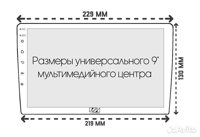 Переходная рамка Mazda 2, Demio 2014+ 9