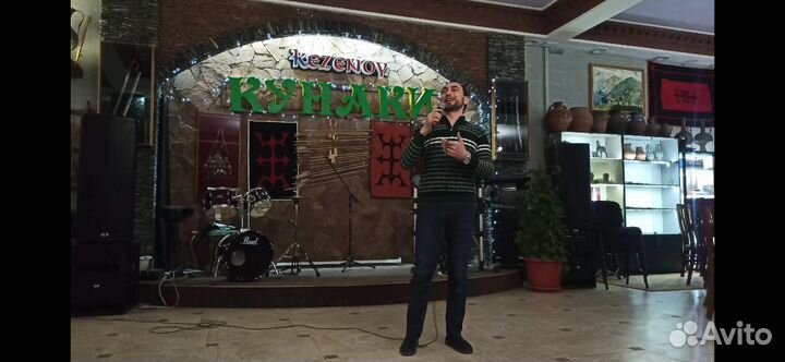 Вокалист певец диджей музыкант артист на свадьбу И