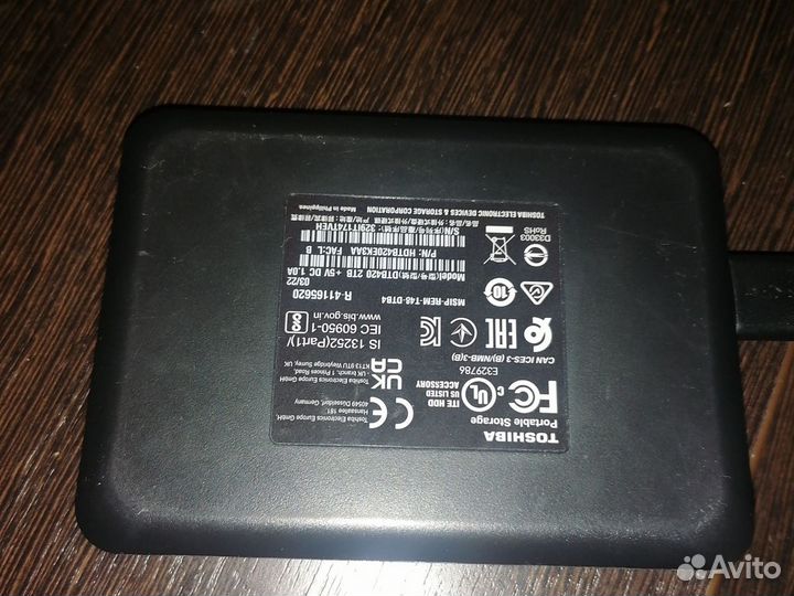 Внешний жесткий диск Toshiba canvio basics 2 tb