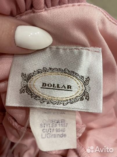 Платье вечернее в пол