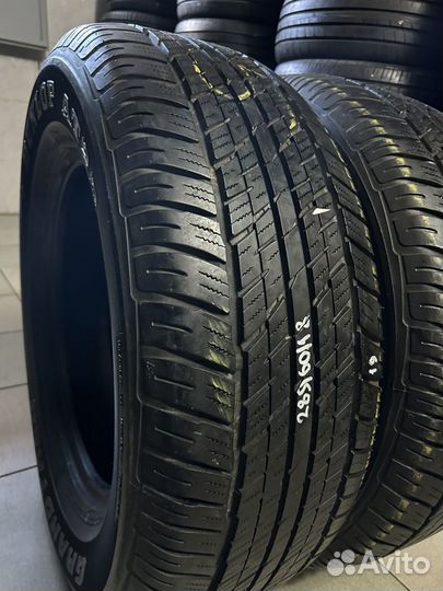 Dunlop Grandtrek AT23 285/60 R18