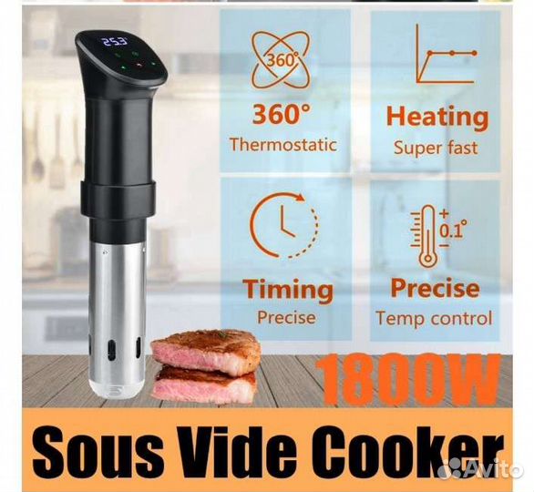 Сувид Sous vide Новый