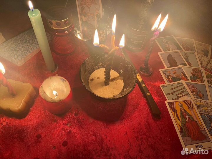 Гадание обучение приворот