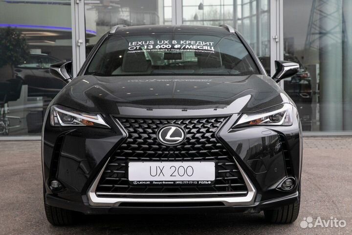 Lexus UX 2.0 CVT, 2022