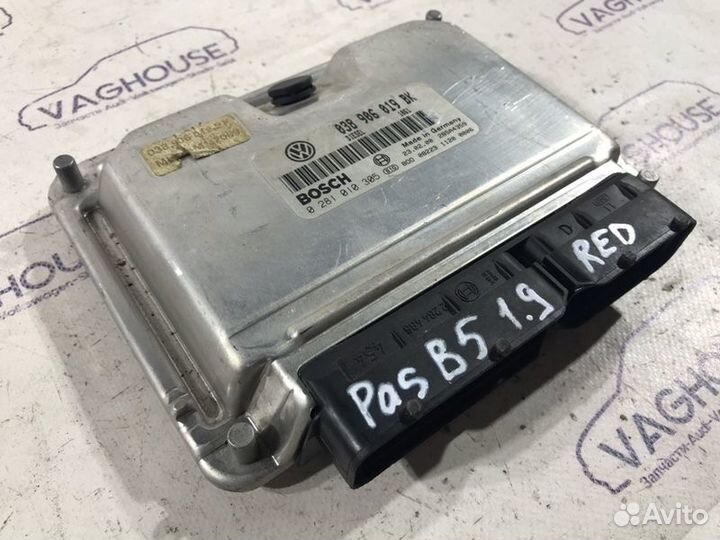 Блок управление двигателя Volkswagen Passat B5 3B2