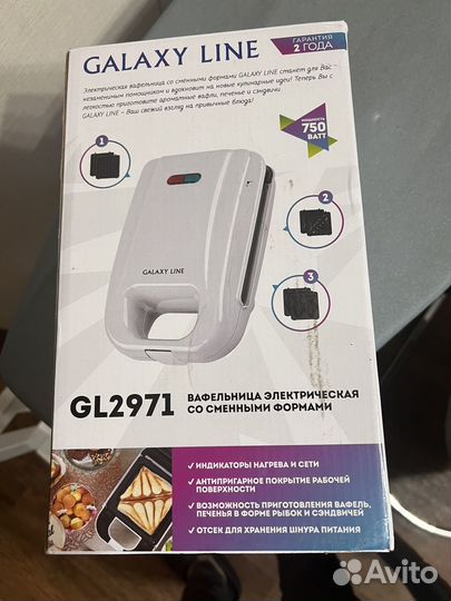 Вафельница