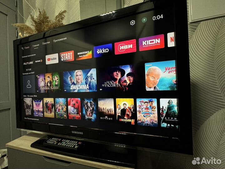 Телевизор samsung SMART tv LE40C530F1W