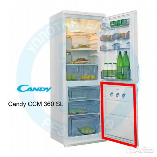 Уплотнитель для морозильной камеры Candy CCM360SL