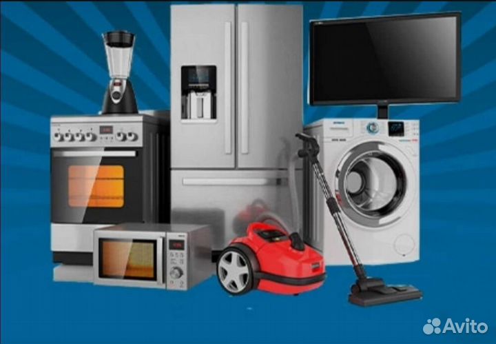 Ремонт бытовой техники, телевизоров. Утилизация