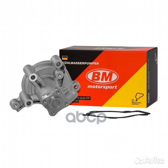 Помпа hyundai/KIA elantra/I30/ceed/optima