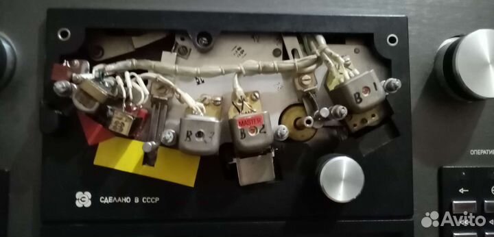 Катушечный магнитофон Олимп 005 Стерео + Д/У