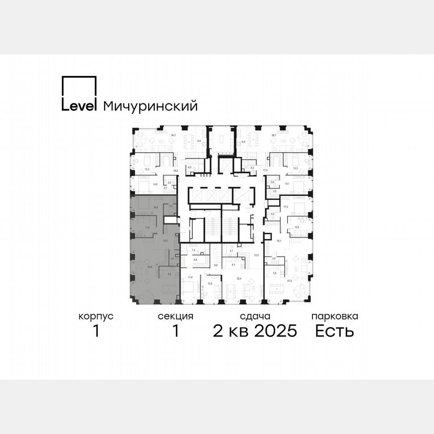 6-к. квартира, 181,1 м², 53/54 эт.