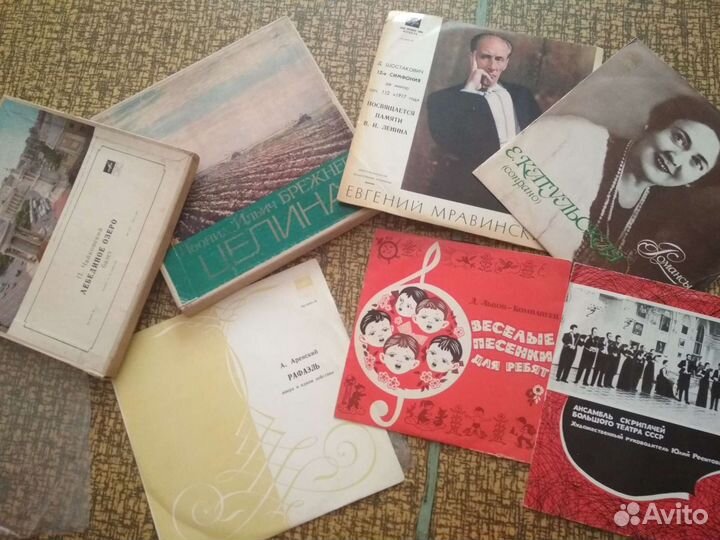 Виниловые пластинки СССР