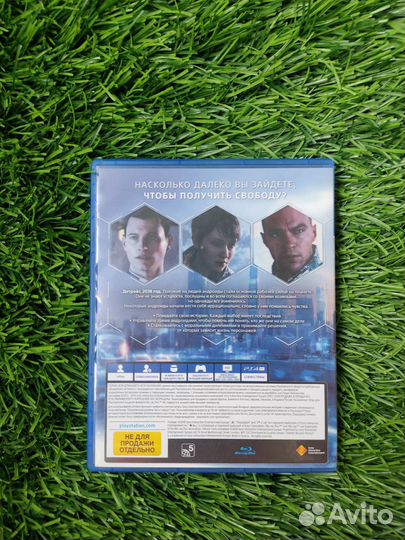 Detroit become human ps4