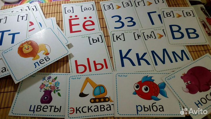 Уч. материал для дошкольника