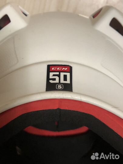 Комплект хоккейной формы детский