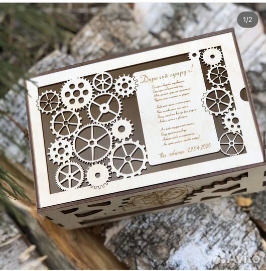 Коробочки из дерева