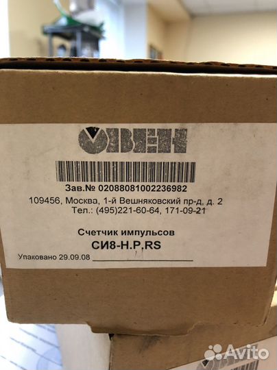 Счетчик импульсов си8 овен