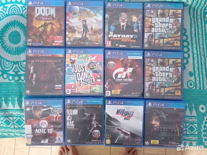 Продам диски на Ps4 и Ps5