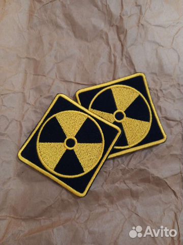 Нашивки радиация