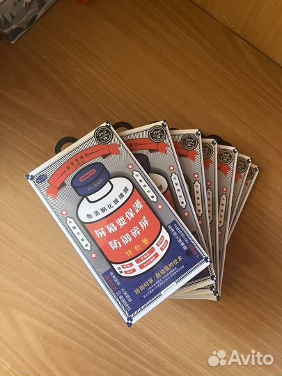 Защитное стекло remax 14/13/13pro