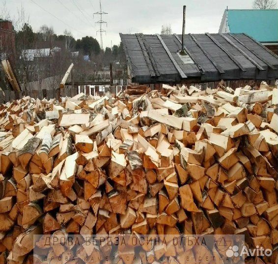 Дрова сухие