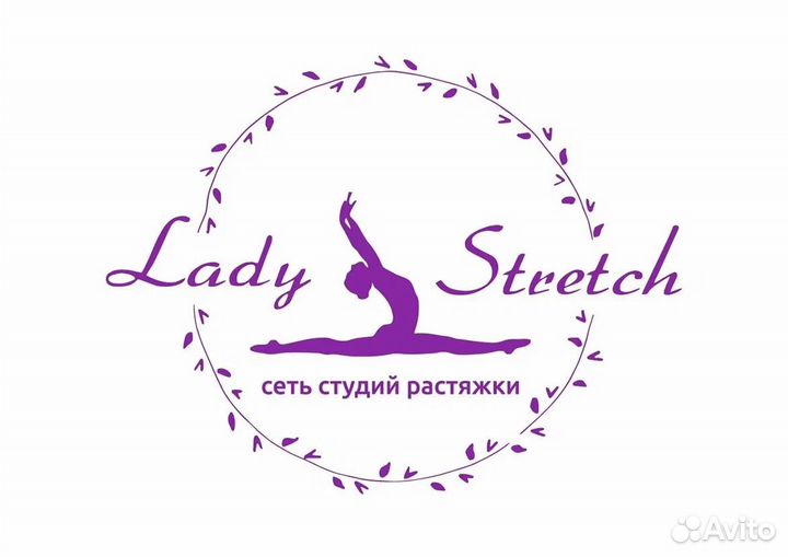 Администратор/Менеджер по продажам