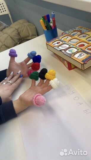 Логопед с выездом на дом/ онлайн