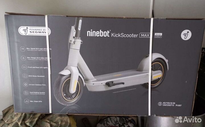 Электросамокат ninebot max g30lp