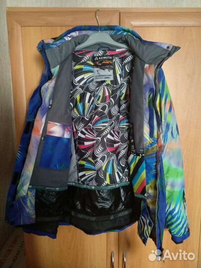 Костюм горнолыжный азимут новый