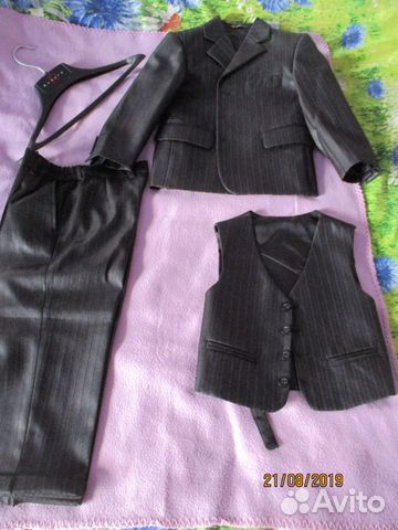 Костюм детский Rodeng