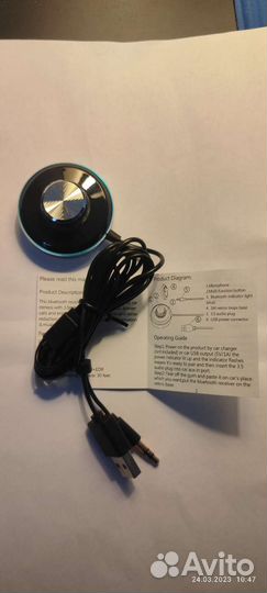 Bluetooth aux адаптер