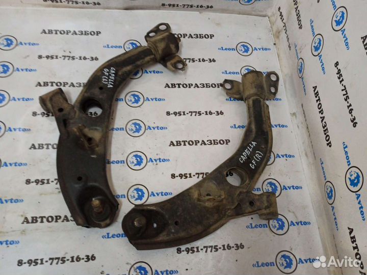 Рычаг передний Mazda Capella GW GF