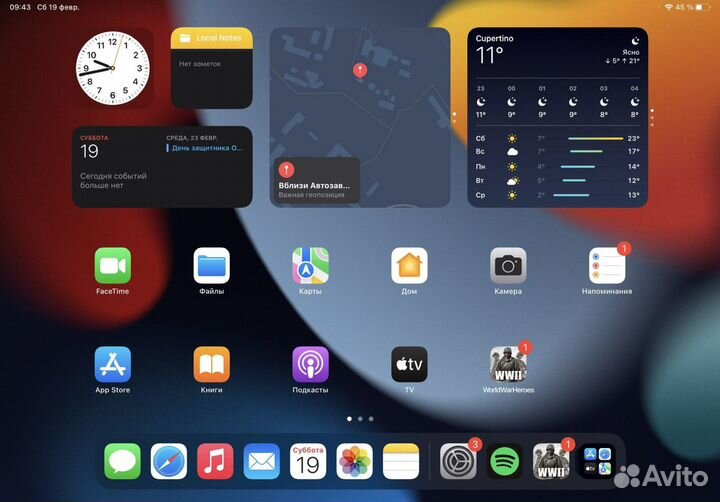 iPad pro 11 2018 64gb