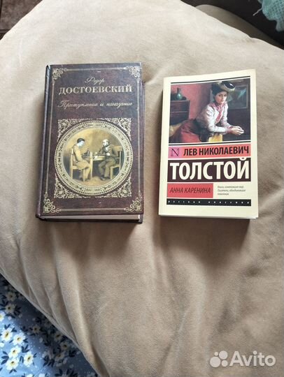 Книги в отличном состоянии