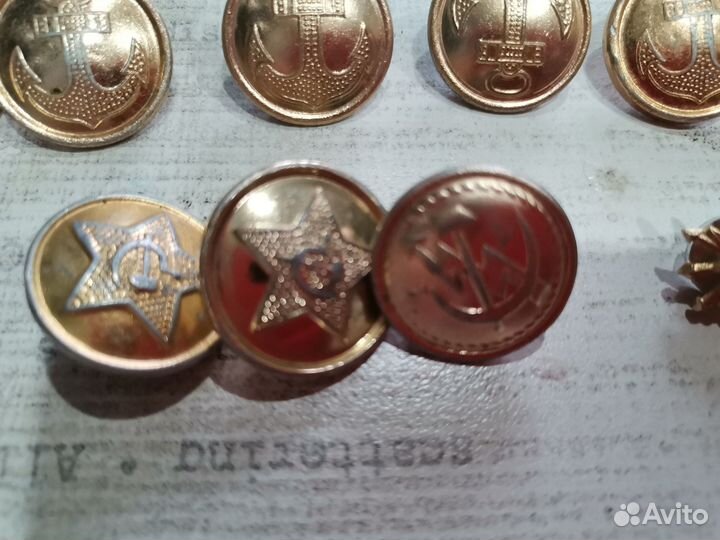 Пуговицы СССР