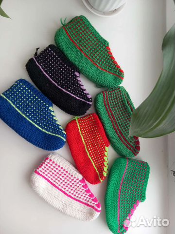 Башмак, башмачки