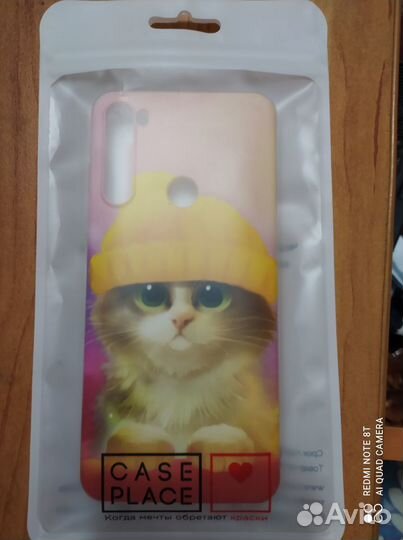Чехол новый на телефон Redmi Note 8т
