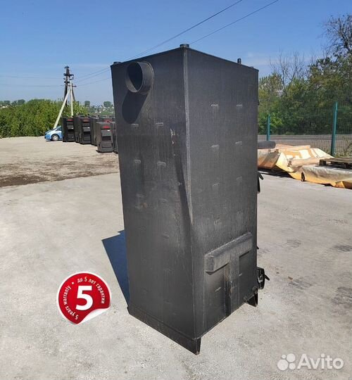 Твердотопливный котел
