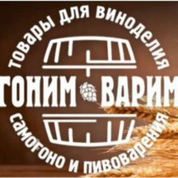 Гоним Варим Москва Зеленодольская Улица