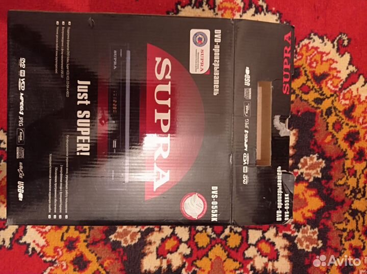 Dvd проигрыватель