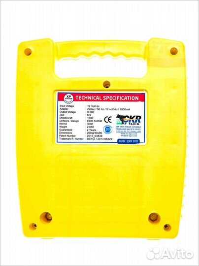 Электропастух