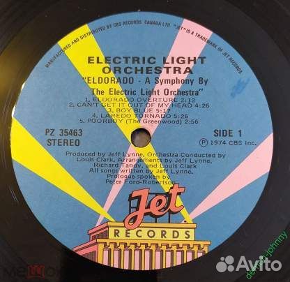 Electric Light Orchestra (1973-1979) 5 Альбомов