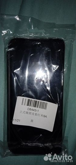 Чехол на xiaomi Redmi 9a