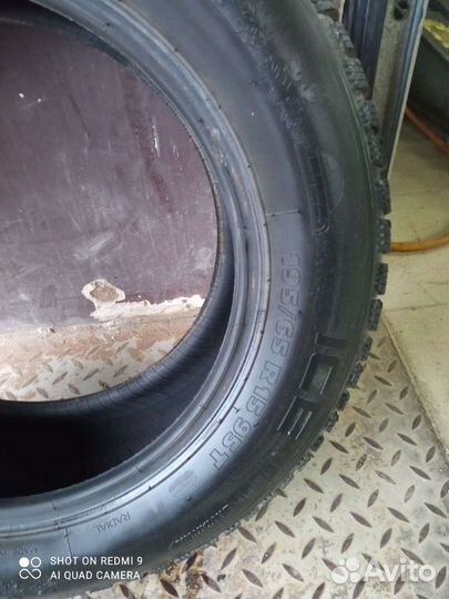 Tigar ICE 195/55 R15