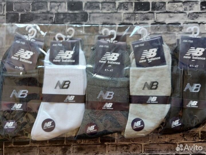 Носки Nike Adidas Lacoste