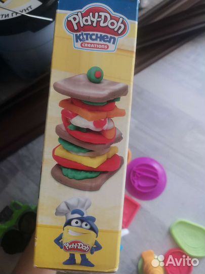 Playdoh формочки