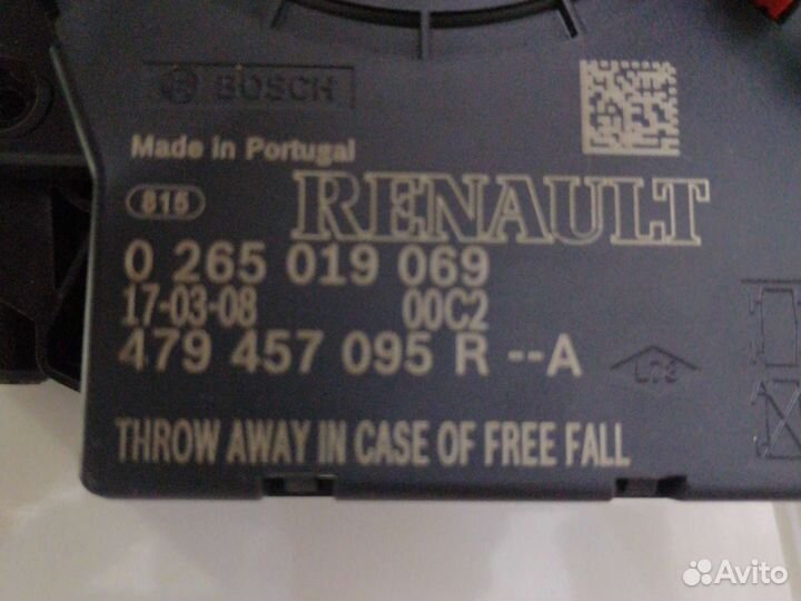 Датчик угла поворота руля +подрулевой шлейф