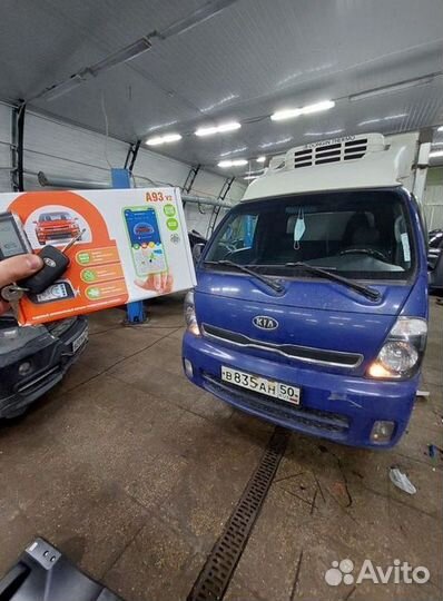 Сигнализация с автозапуском