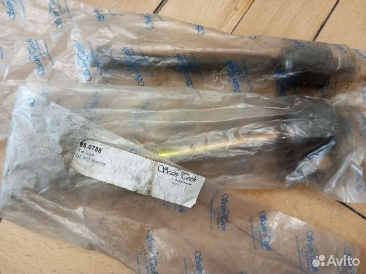 Рулевые тяги Volvo 960 s90